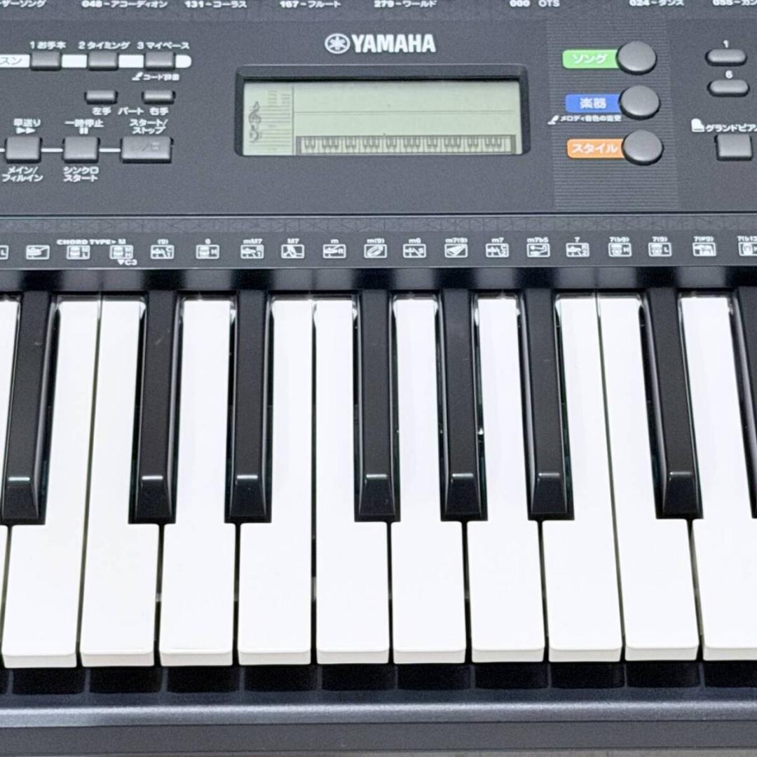 甲MJ20930　美品　送料無料　即購入可能　スピード発送　電子キーボード