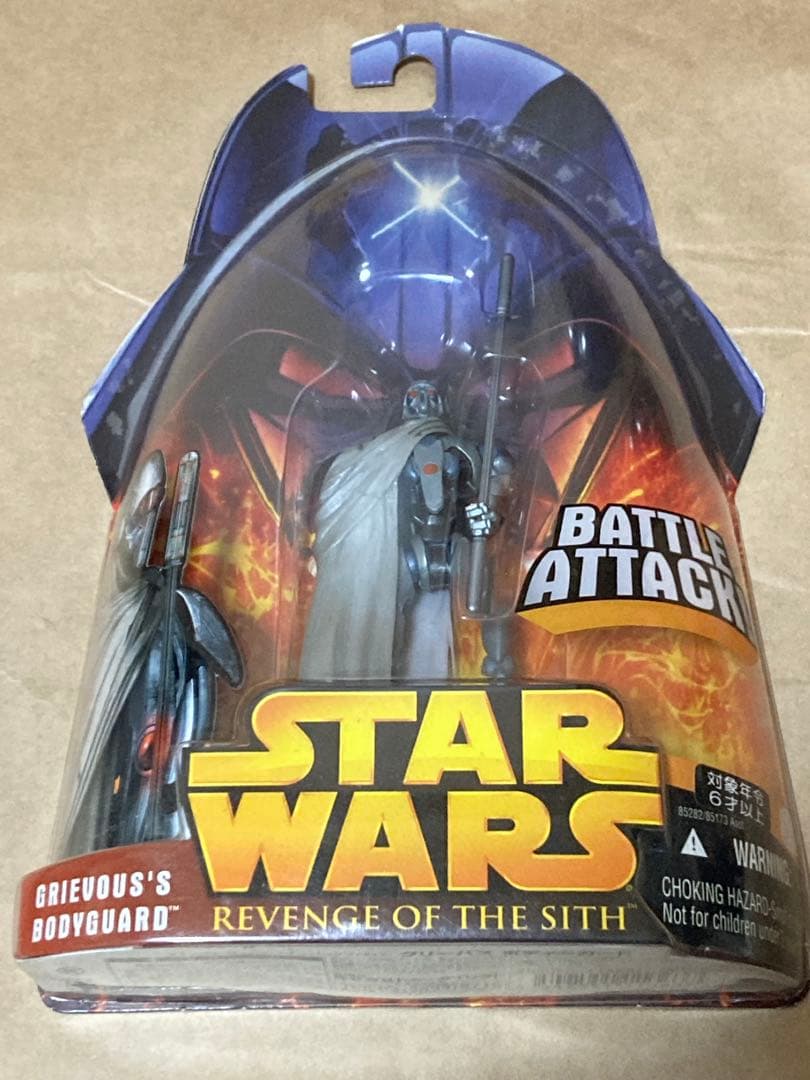 スターウォーズ フィギュアセット