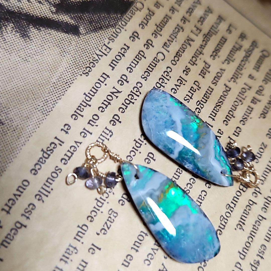 ✳️ハイジ✳️１４kgfオーロラプルームアゲートピアス