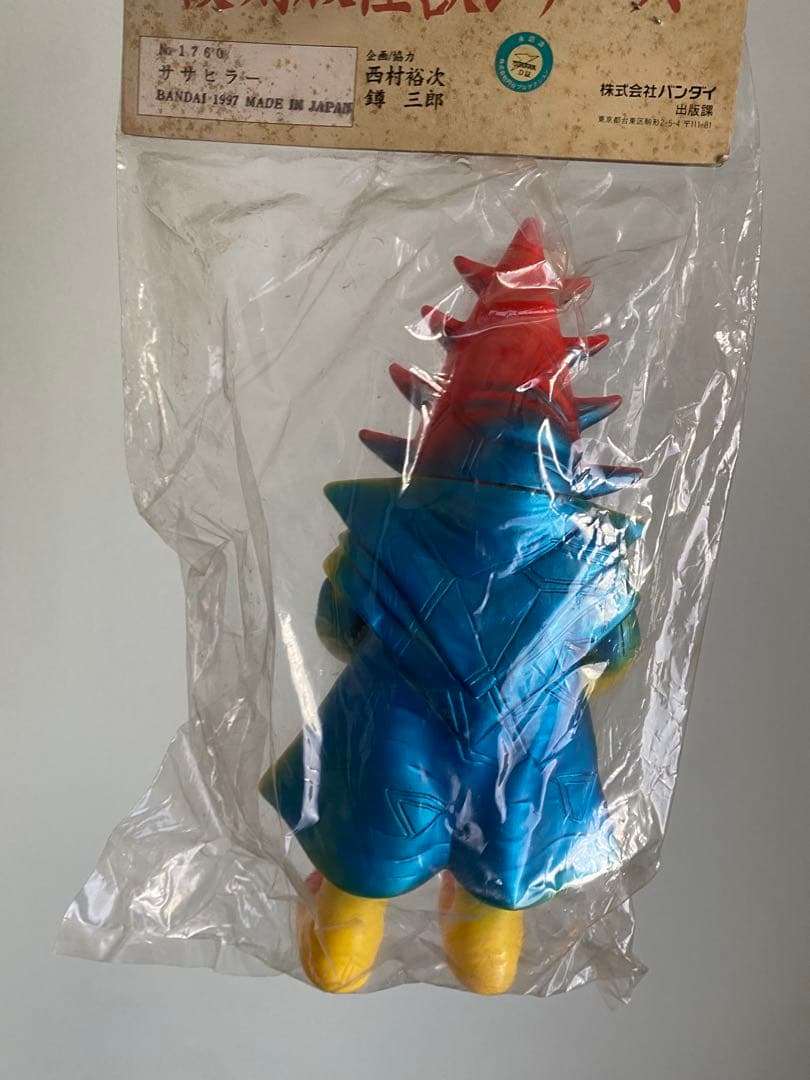 【特価】ブルマァク　ササヒラー　検　帰ってきたウルトラマン　マーミット