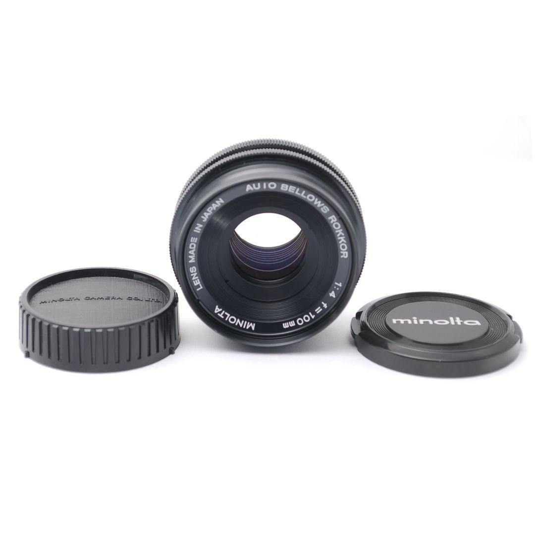 MINOLTA AUTO BELLOWS ROKKOR 100mm F4 蛇腹