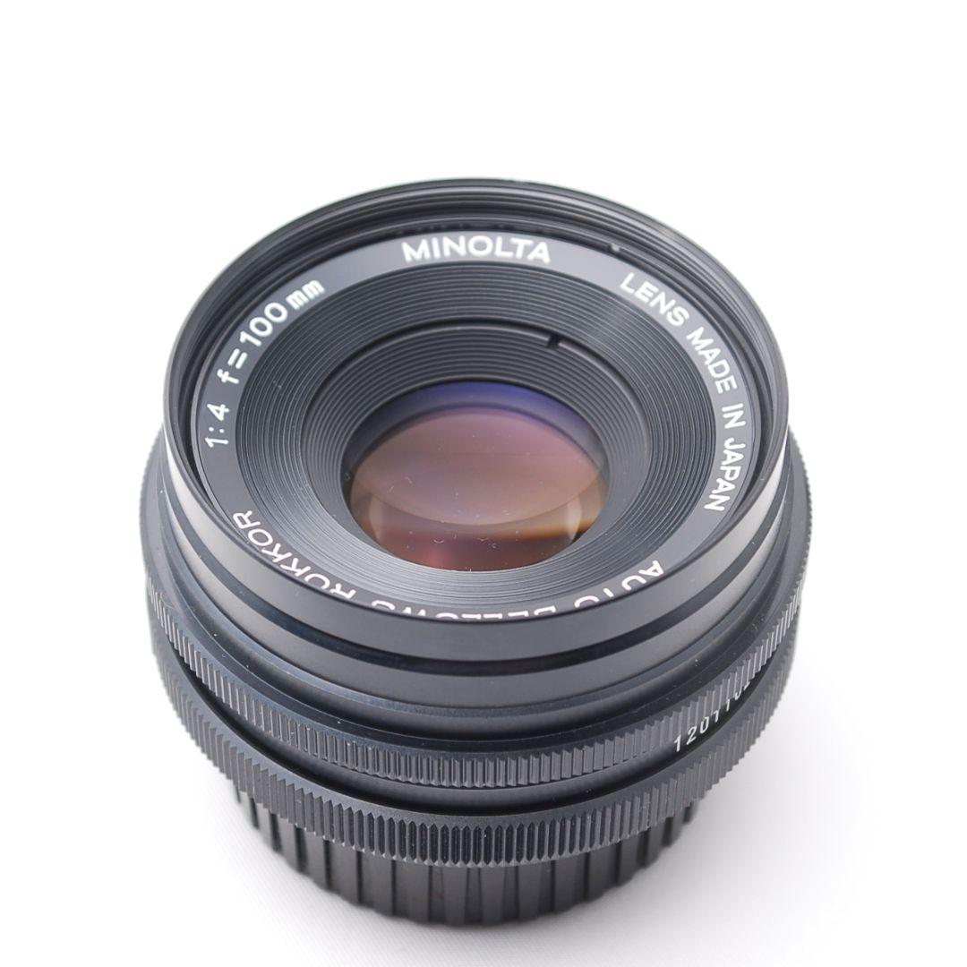MINOLTA AUTO BELLOWS ROKKOR 100mm F4 蛇腹
