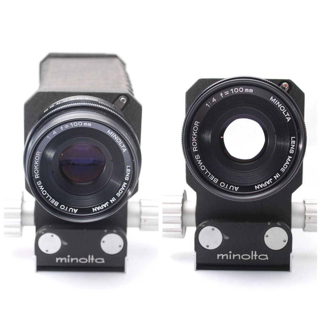 MINOLTA AUTO BELLOWS ROKKOR 100mm F4 蛇腹