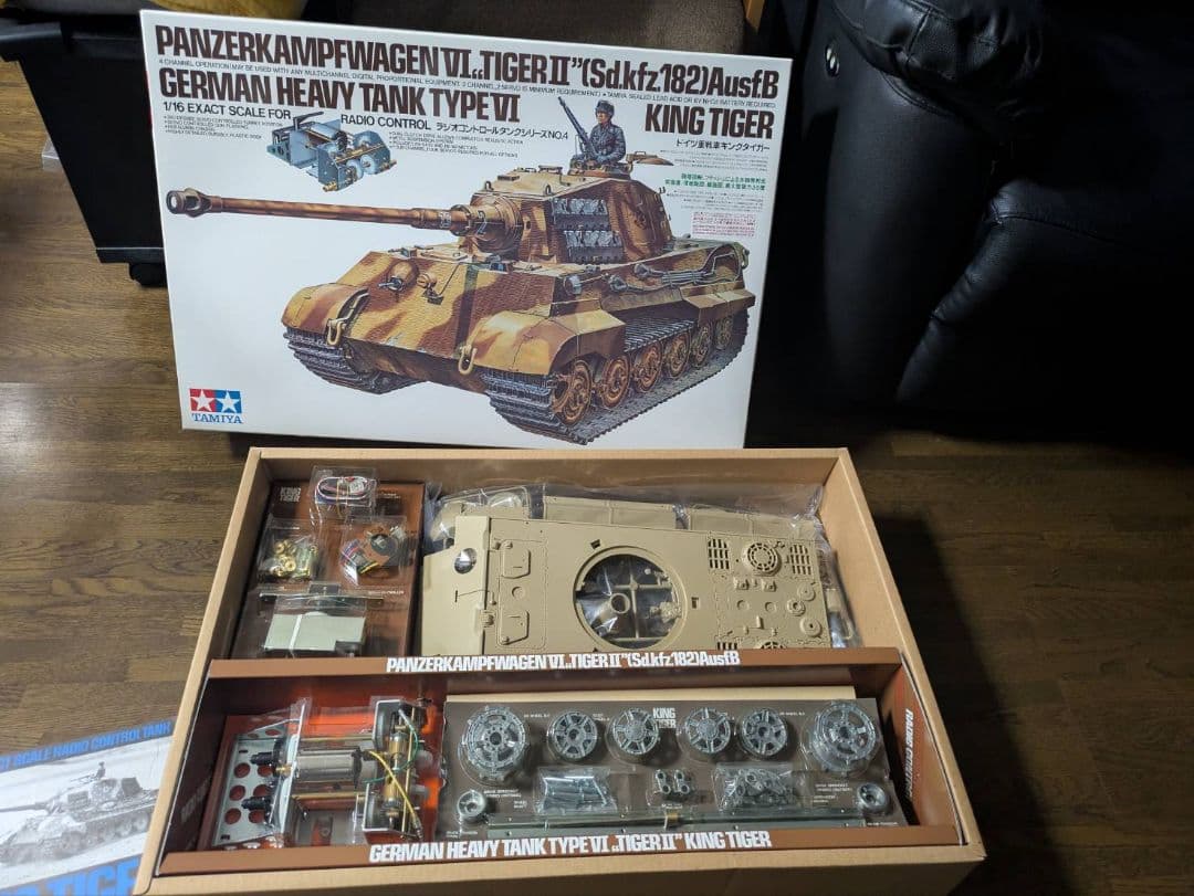 TAMIYA　ドイツ重戦車キングタイガー