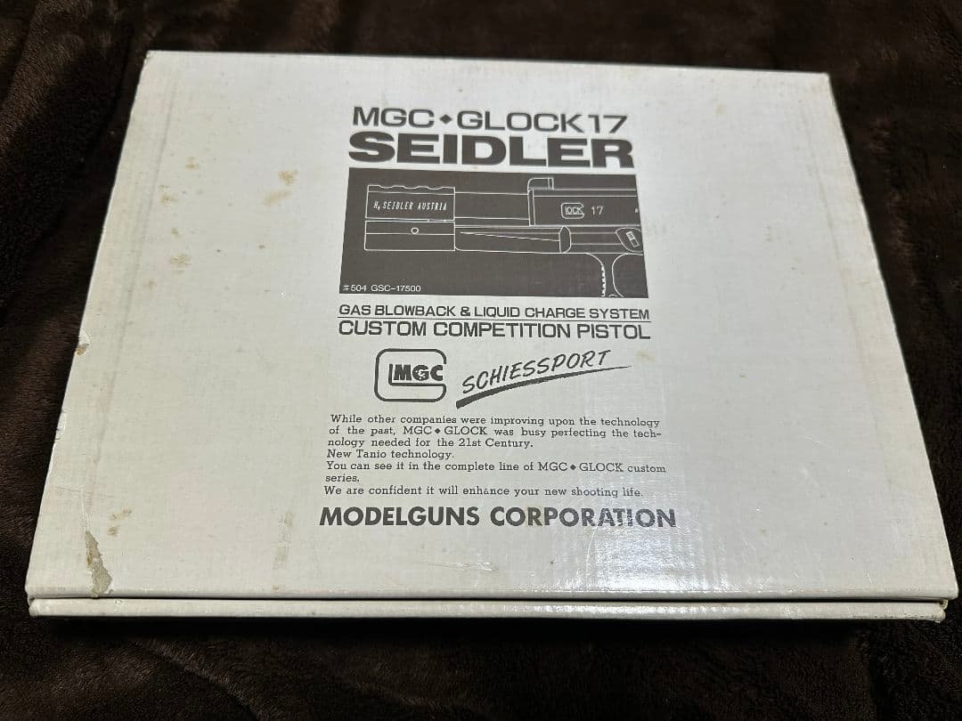 【希少・完動品】MGC GLOCK 17 サイドラー カスタム ガスガン 箱付