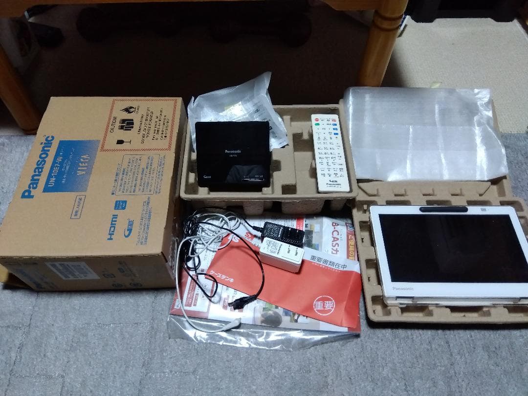 【中古】Panasonic UN-10E7-W プライベートビエラ お風呂テレビ