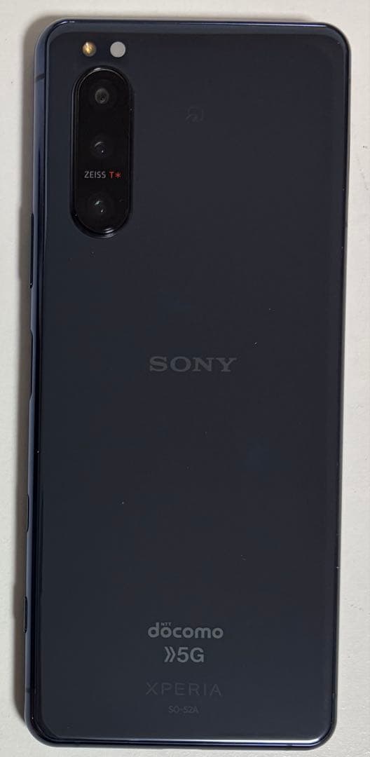 スマートフォン本体 Sony Xperia 5 II SO-52A Blue