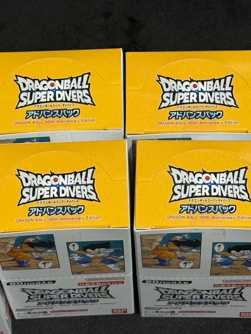ドラゴンボール　スーパーダイバーズ　アドバンスパック　テープ付　8BOX