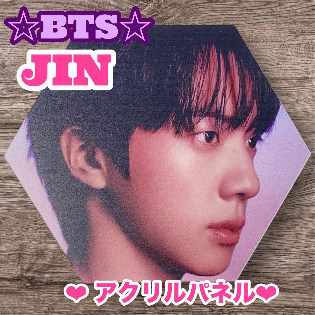 ❣️ご確認用❣️商品説明欄必読ください❣️BTS JIN アクリルパネル