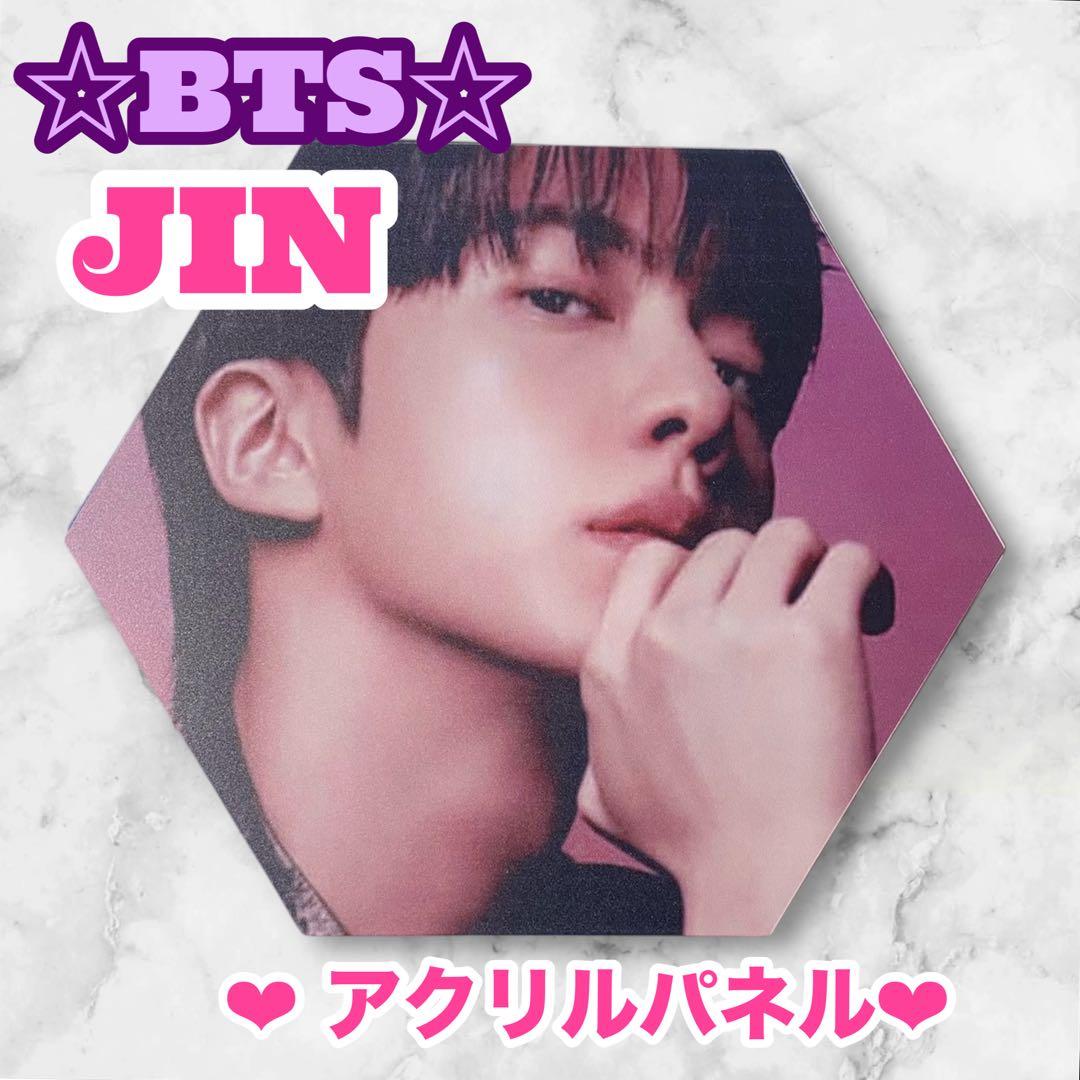 ❣️ご確認用❣️商品説明欄必読ください❣️BTS JIN アクリルパネル