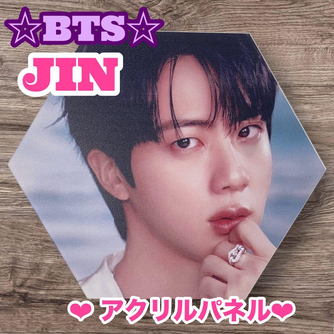 ❣️ご確認用❣️商品説明欄必読ください❣️BTS JIN アクリルパネル