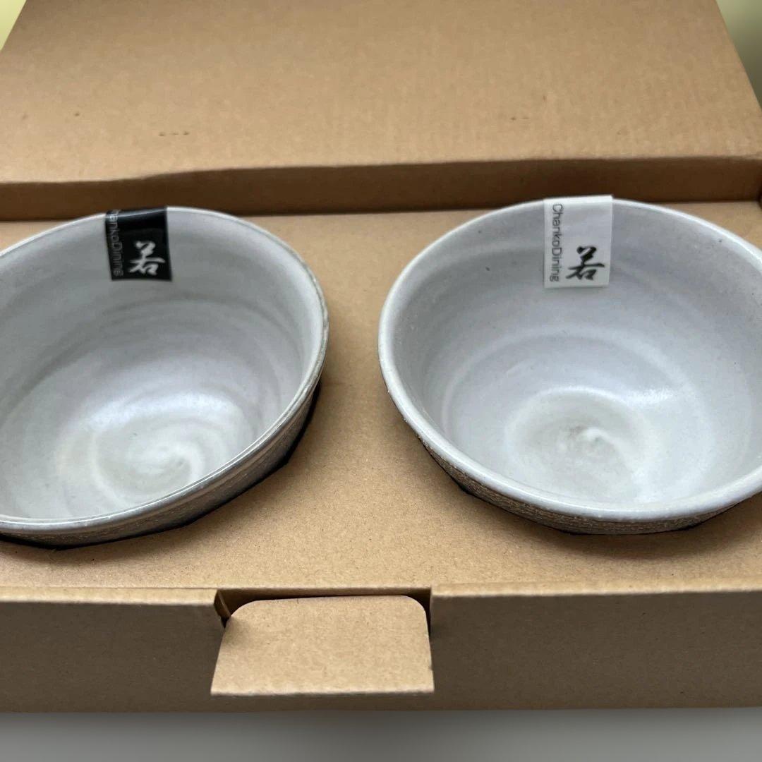 レア品　<ちゃんこダイニング若> 茶碗　大小二客組