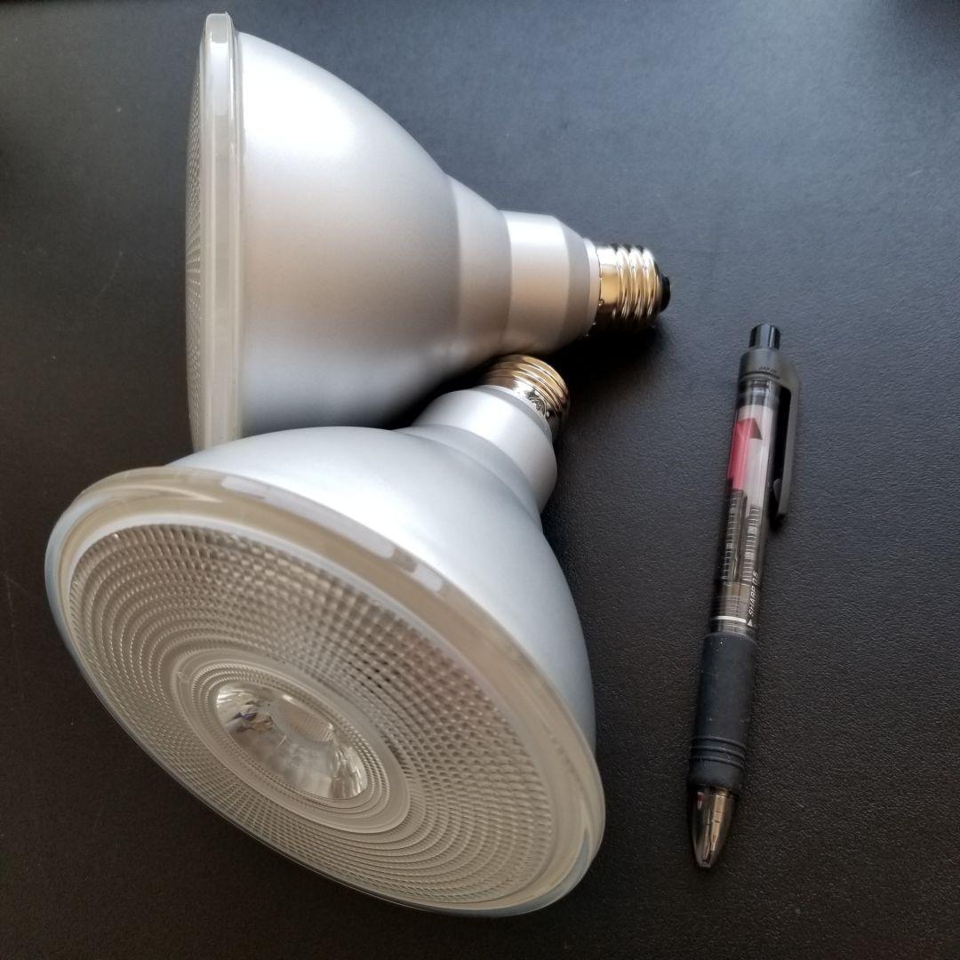 LED 電球ビーム型 昼白色 2個セット