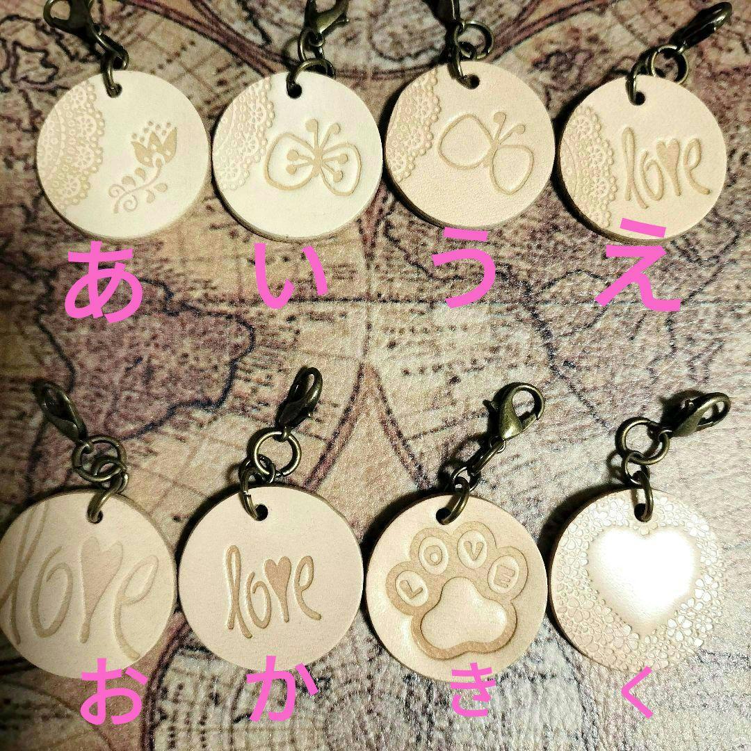 本革レザー犬キーホルダーキーリングハンドメイドレザークラフト推しわん