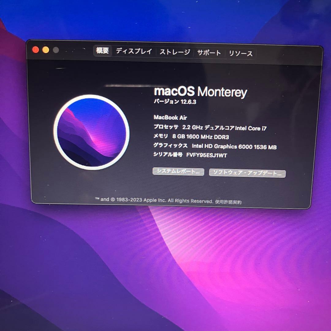 2017MacBookAir 13インチ i7 8GB 256GB