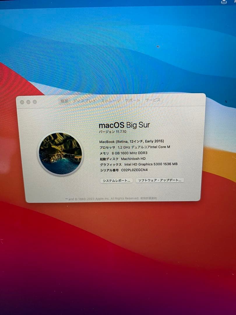 MacBook 12インチ シルバー