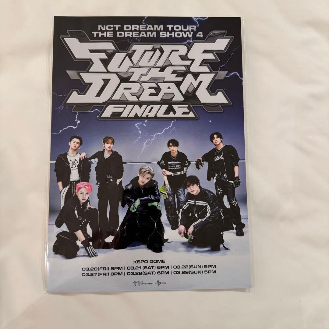 NCT DREAM ドリショ4 グロパ お土産 抜けあり