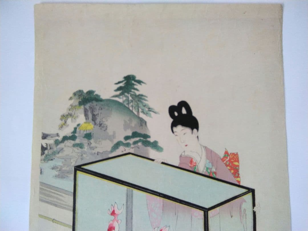 浮世絵　「徳川時代　貴婦人の図　金魚」楊洲周延　３枚続