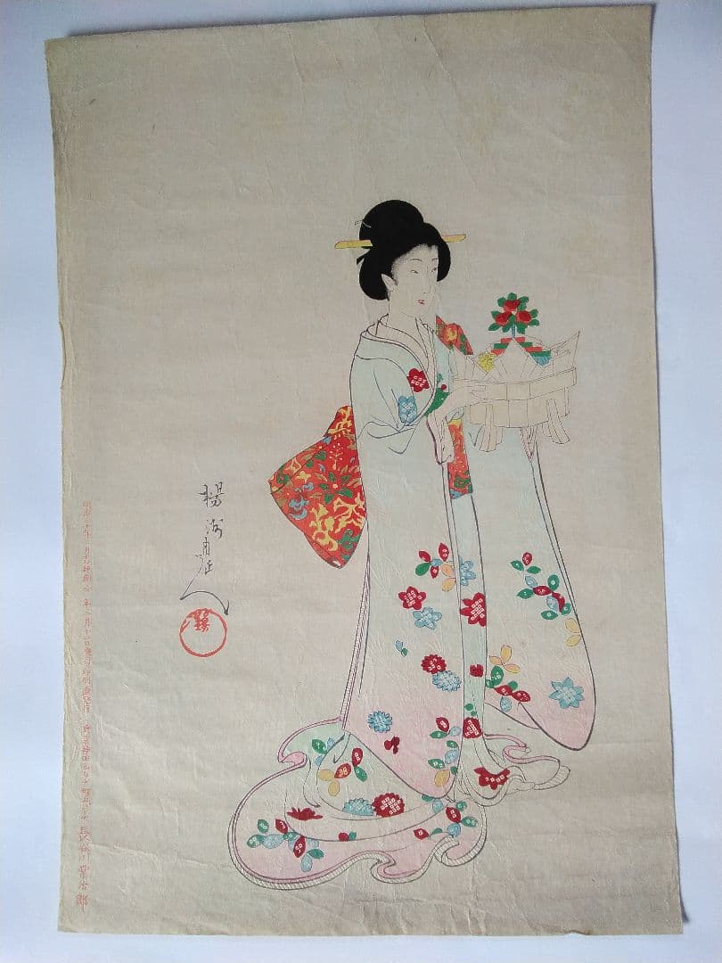浮世絵　「徳川時代　貴婦人の図　金魚」楊洲周延　３枚続