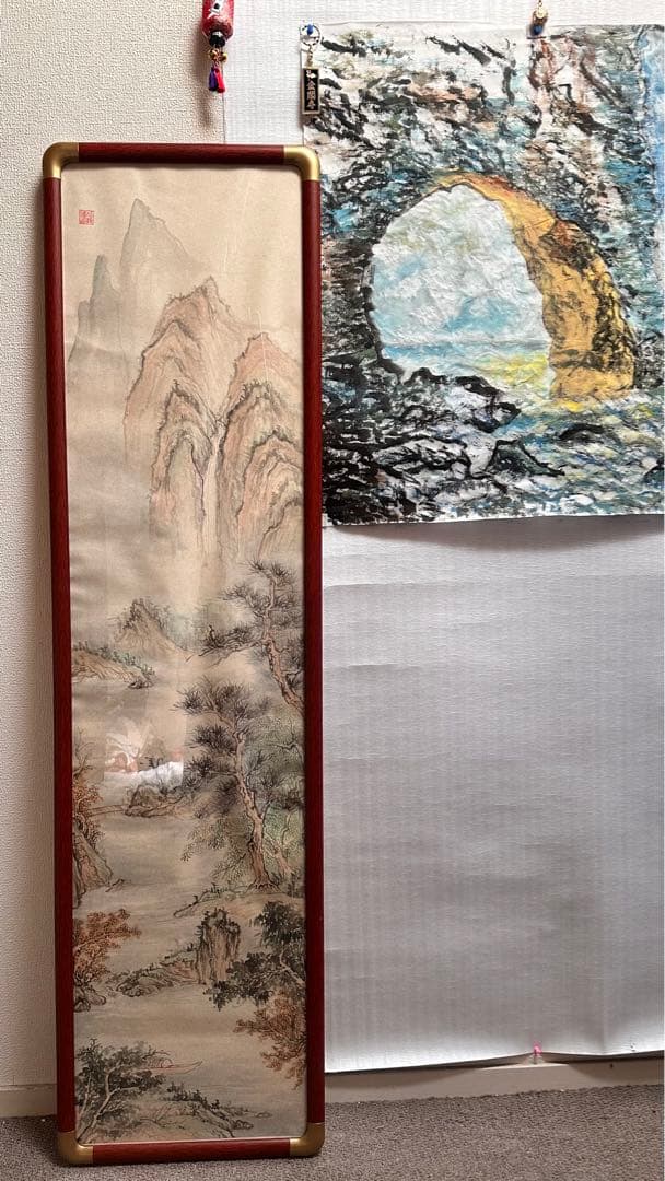 山水絵