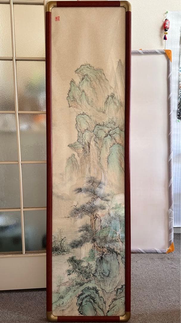 山水絵