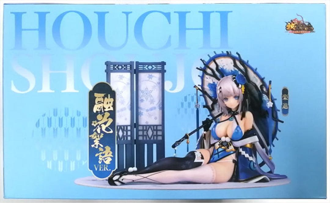 放置少女～百花繚乱の萌姫たち～ 楽進 融花絮語 ver. 正規品