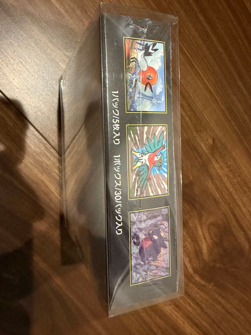 ムニキスゼロBOX、PSA10カード２枚、その他詰合せ