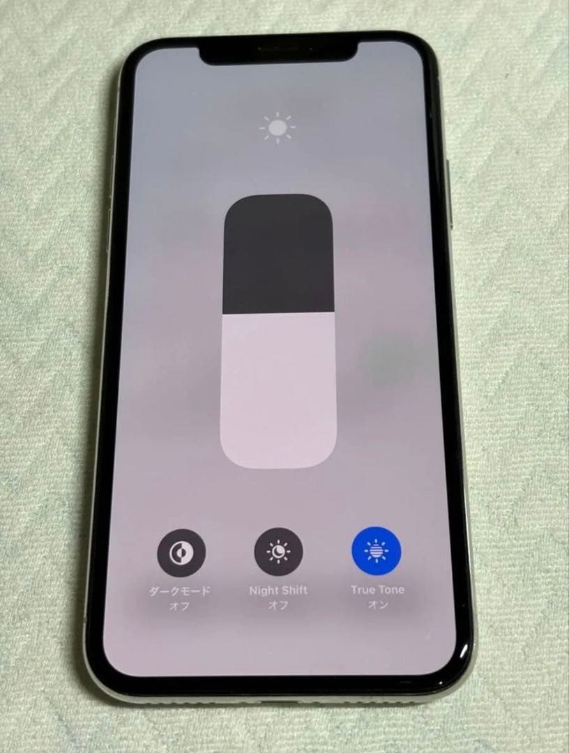 iPhone X 256GB シルバー SIMフリー バッテリー88%
