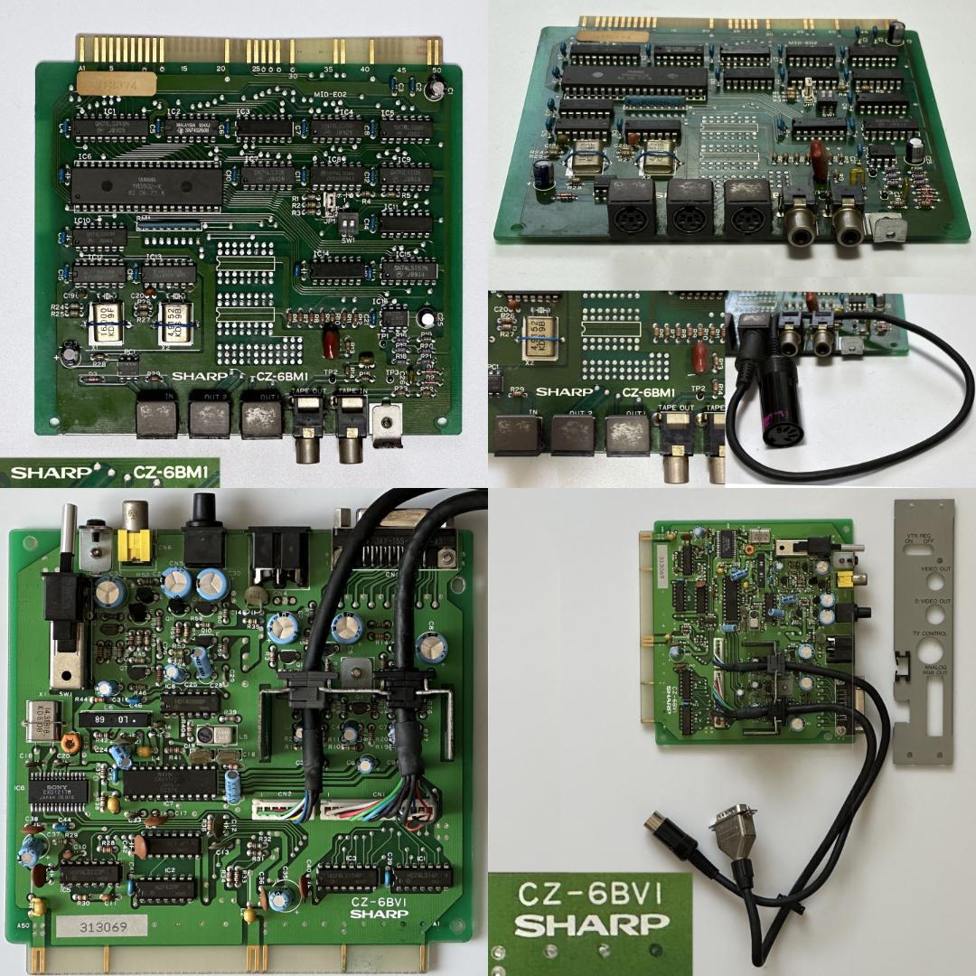 X68030セット（8M増設メモリ、ディスプレイ、キーボード、マウス、説明書他）