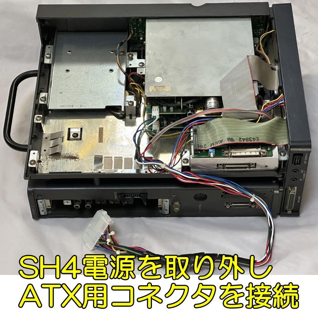 X68030セット（8M増設メモリ、ディスプレイ、キーボード、マウス、説明書他）