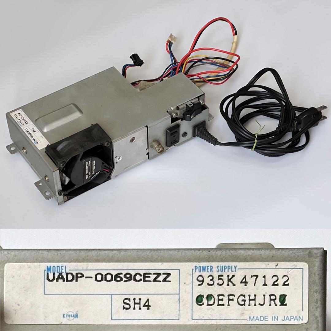 X68030セット（8M増設メモリ、ディスプレイ、キーボード、マウス、説明書他）