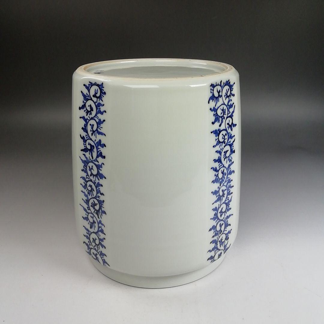 Ｗ２３１　水指　『染付　唐草文』『押小路窯　庄左ェ門 造』　共箱　茶道具