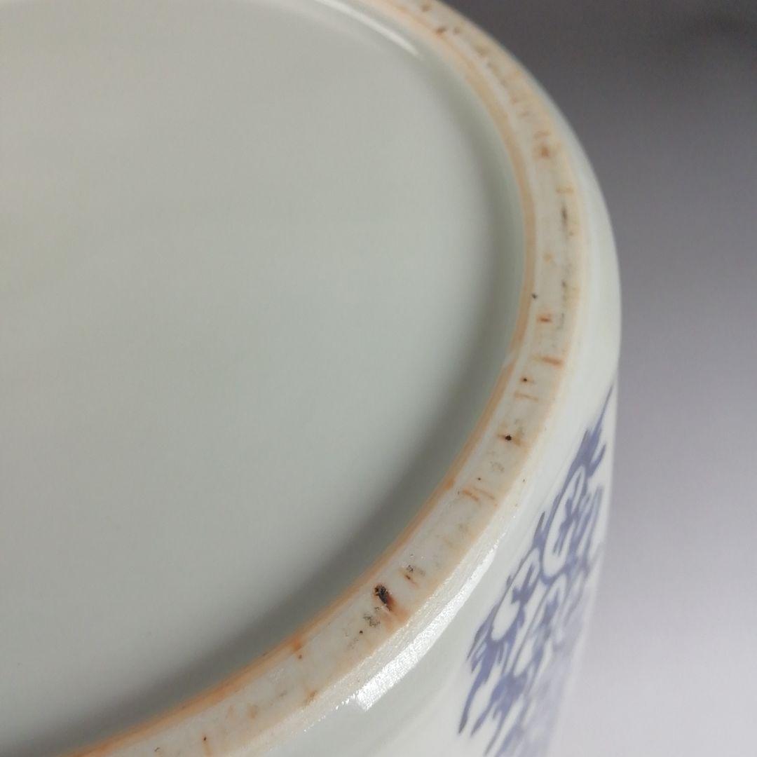 Ｗ２３１　水指　『染付　唐草文』『押小路窯　庄左ェ門 造』　共箱　茶道具