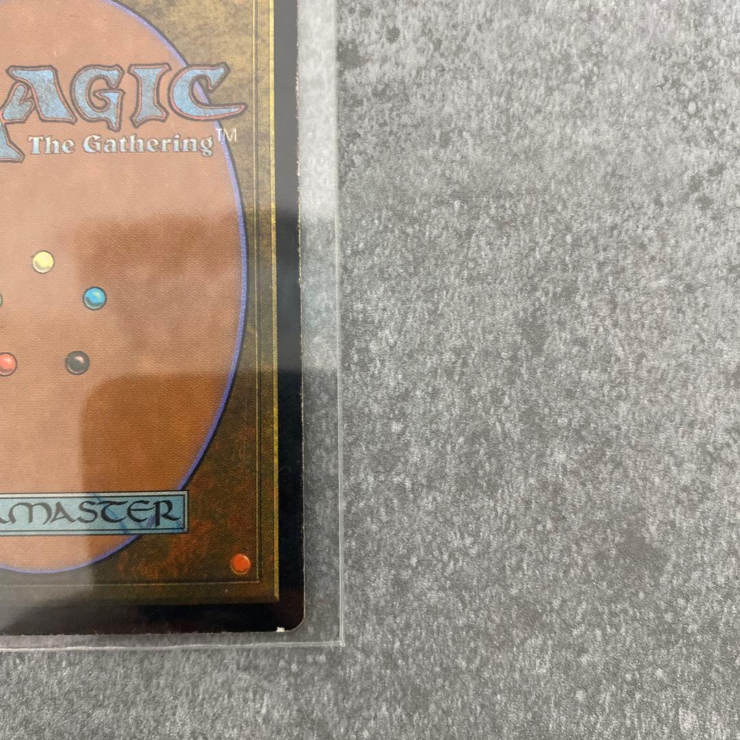 金粉のドレイク 3/3 飛行能力