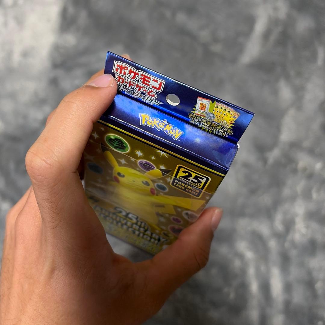 25th アニバーサリーコレクション スペシャルセット