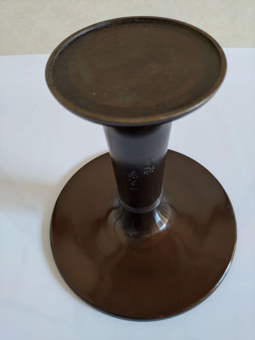 4 一文字　銅製 　花器 　池坊