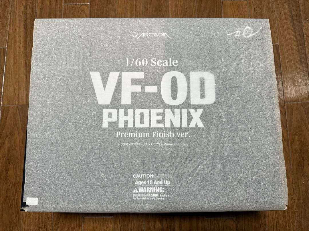 新品未開封 アルカディア マクロスゼロ VF-0D Premium Finish