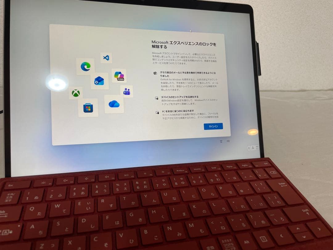 Surface Pro9 i5 8GB 128GB 美品