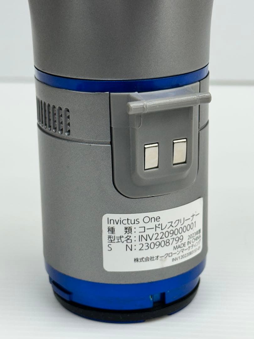 2023年製　インビクタスワン INV-002 掃除機　本体　バッテリー付き