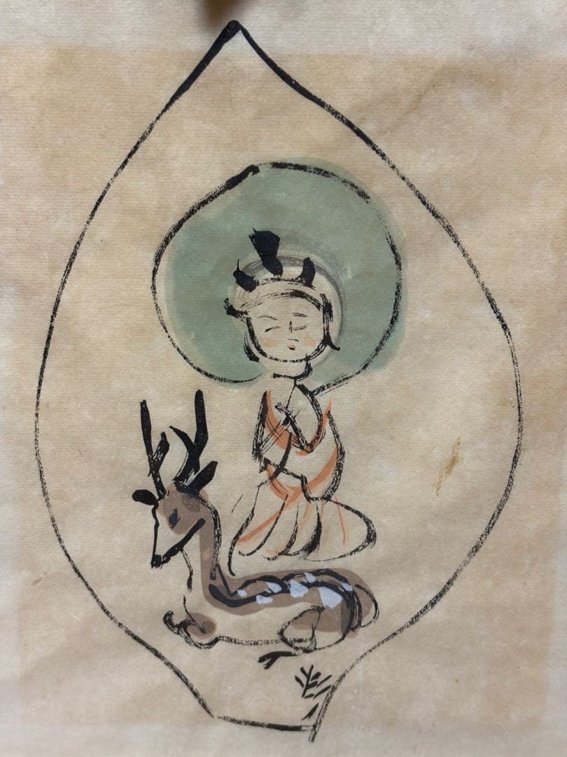 水墨画 人物と鹿 木製額縁付き 地蔵様 和風 インテリア 仏画