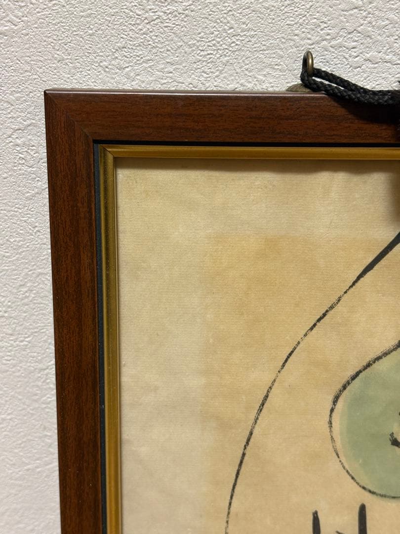 水墨画 人物と鹿 木製額縁付き 地蔵様 和風 インテリア 仏画