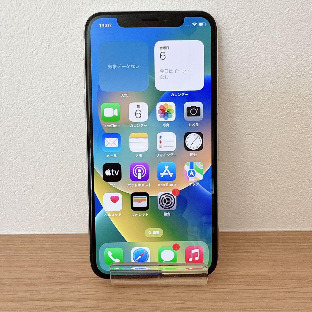 iPhone Ⅹ 64GB スペースグレイ SIMフリー【本体のみ】