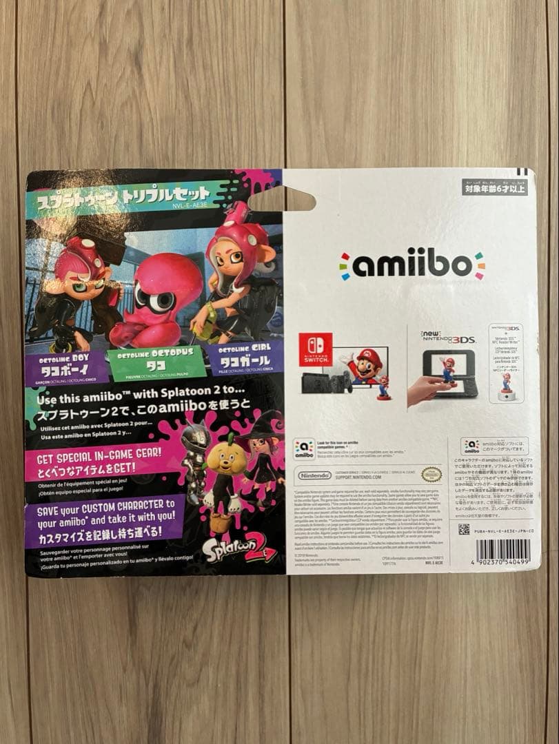 任天堂 amiiboトリプルセットタコガール/タコ/タコボーイ