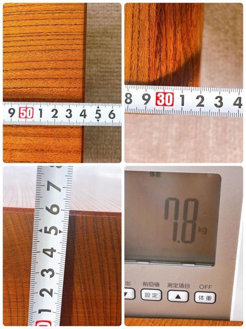 天然木 一枚板 ローテーブル ちゃぶ台 机 座卓 足付き 家具 おすすめ 木製