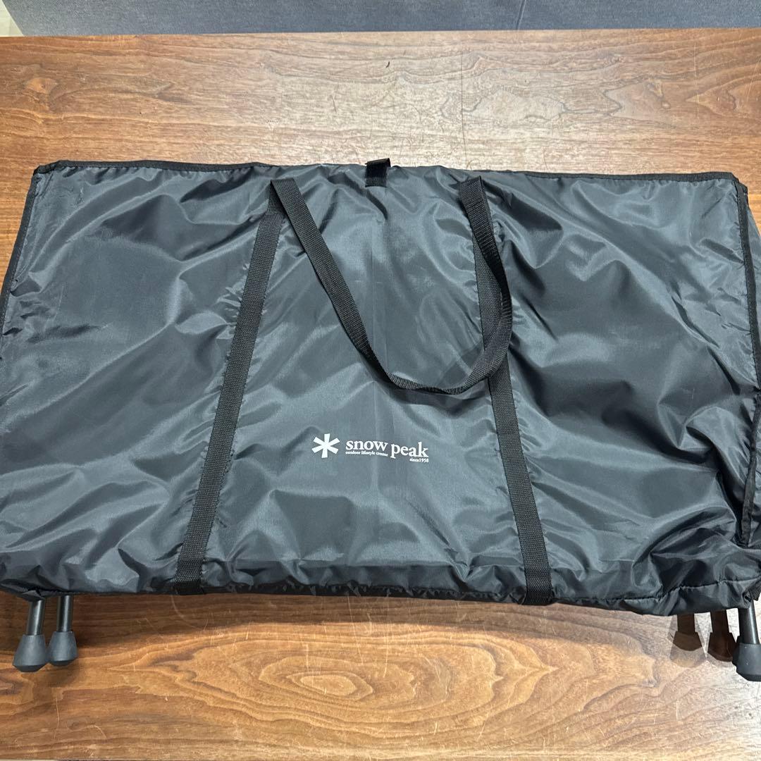 ★ peakコネクションテーブルLV-381 ※238 最終値引最終出品