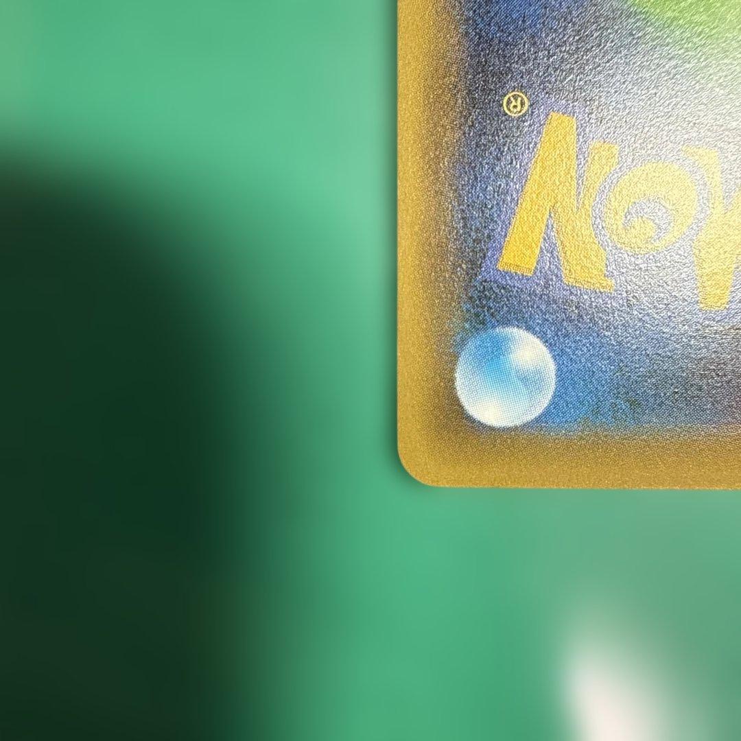 ミュウCP5 016/036 幻・伝説ドリームキラコレクション