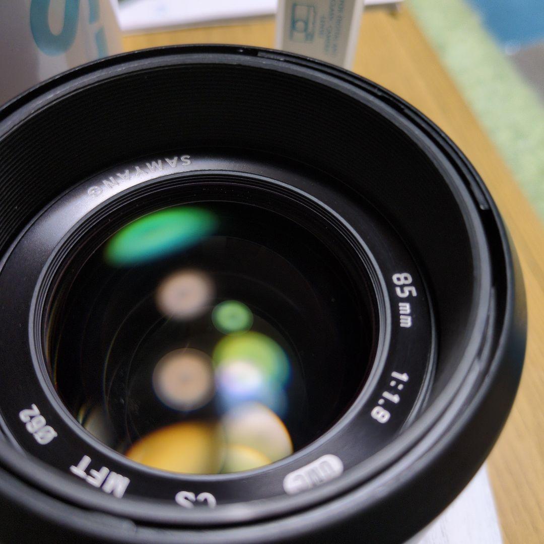 SAMYANG 85mm f/1.8 MFTレンズ マイクロフォーサーズマウント