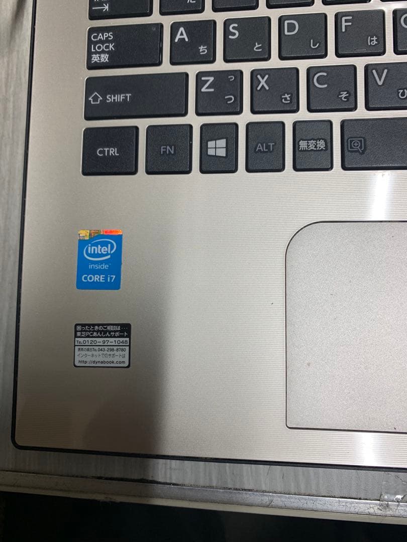 dynabook T75/RGS1 Corei7 SSD240 8GB 第5世代