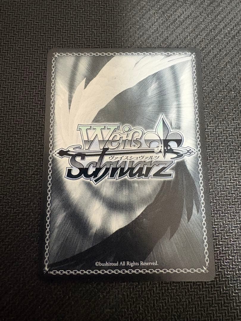 ヴァイス 学園アイドルマスター Yellow Big Bang 藤田ことね SP