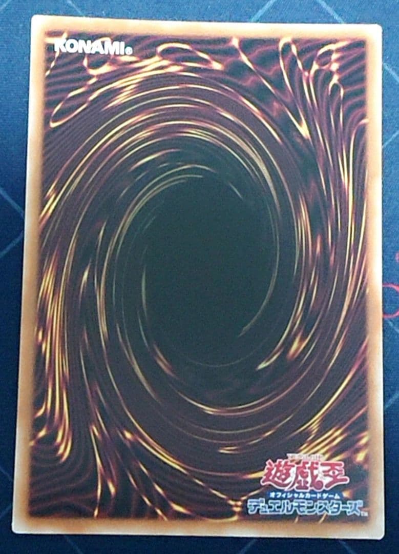 遊戯王 屋敷わらし 絵違い 25TH クオシク 2枚セット 日版